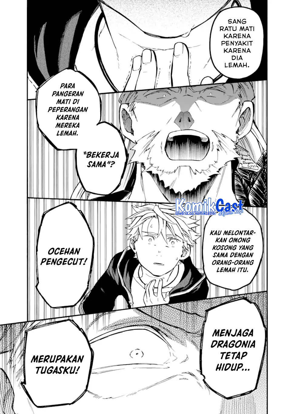 Good Deeds of Kane of Old Guy Chapter 51 Bahasa Indonesia